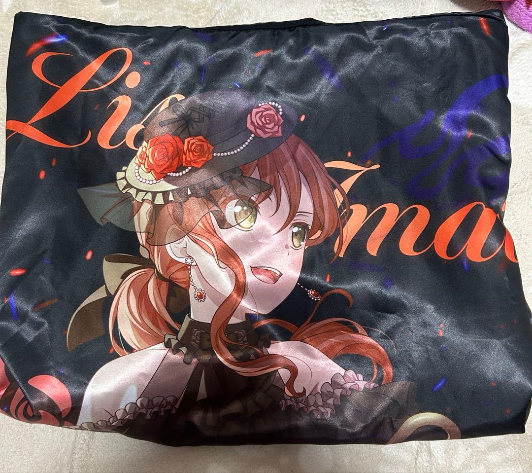 今井リサ法被 2着セット