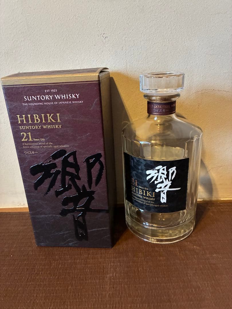 響21年 ウイスキー　空瓶　箱入り