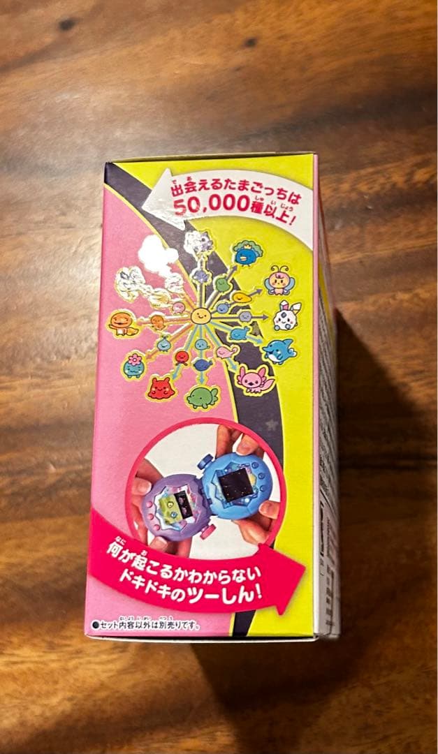 たまごっち　パラダイス　ピンクランド