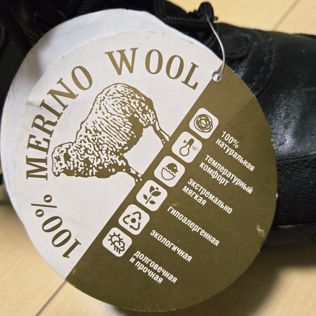 ロシア軍 実物 X-Boots 冬用ミリタリーブーツ ウール裏地 42