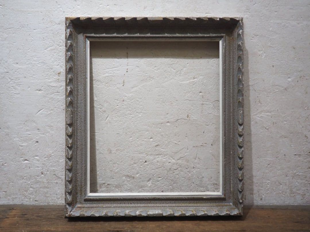 1288 レトロな額縁　F10　アートフレーム　油彩　水彩　画材　ビンテージ