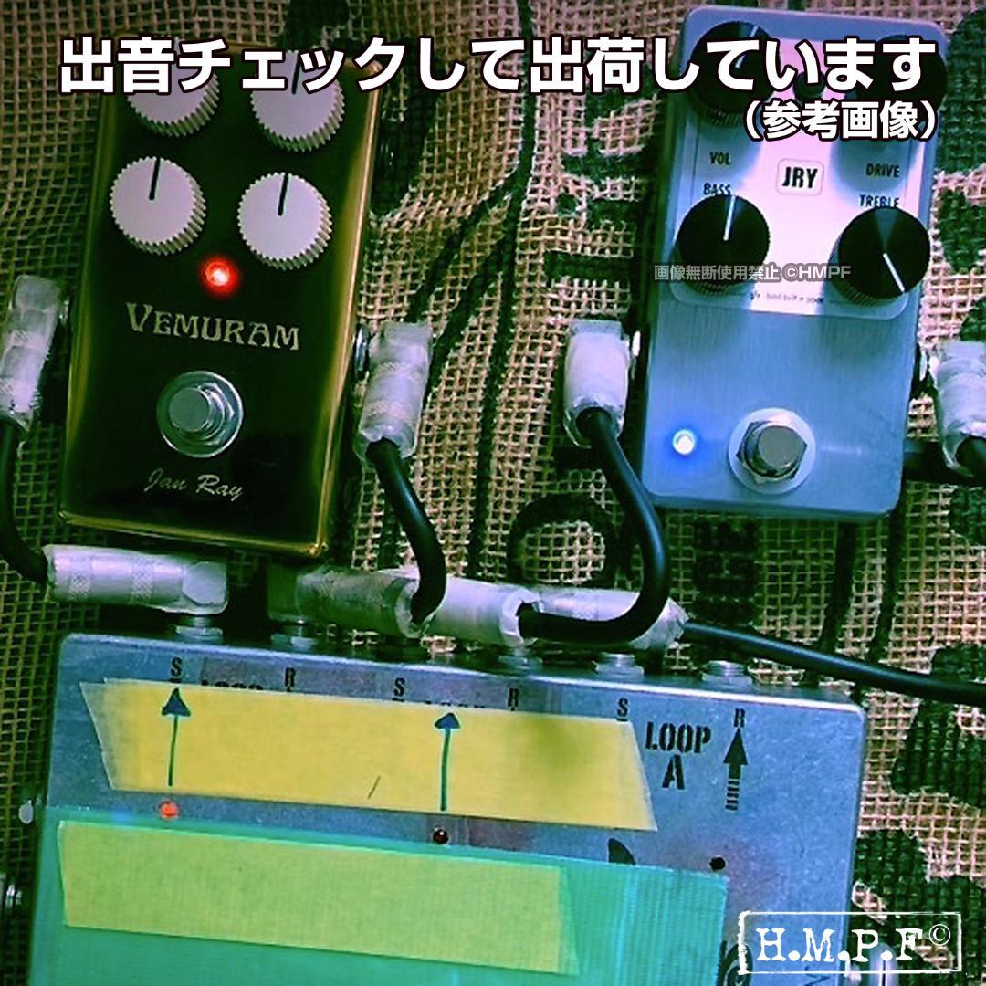 【RayDrive】自作Jan Ray ClipMod/M青/9〜18V電源対応