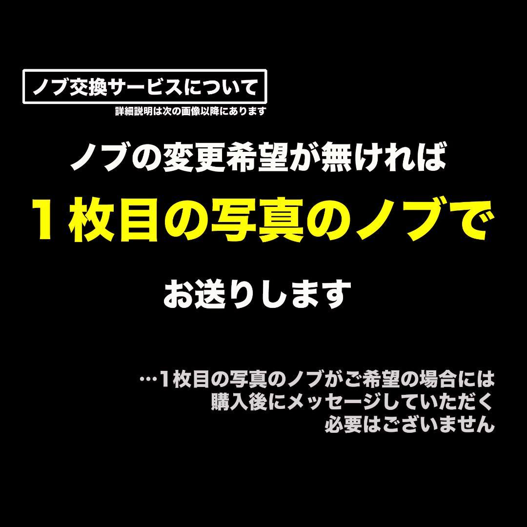 【RayDrive】自作Jan Ray ClipMod/M青/9〜18V電源対応