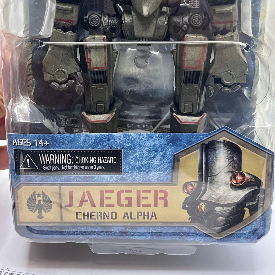 【未開封】NECA パシフィックリム チェルノアルファ 7インチ