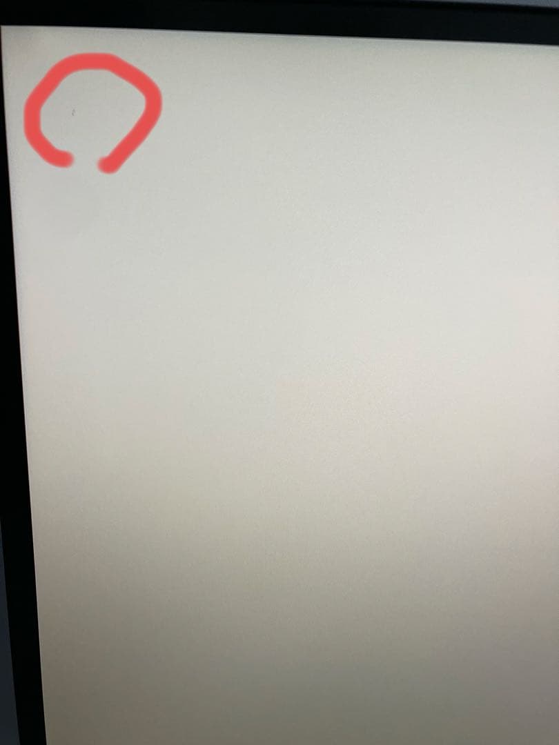 液晶ディスプレイ　LG 34WL750