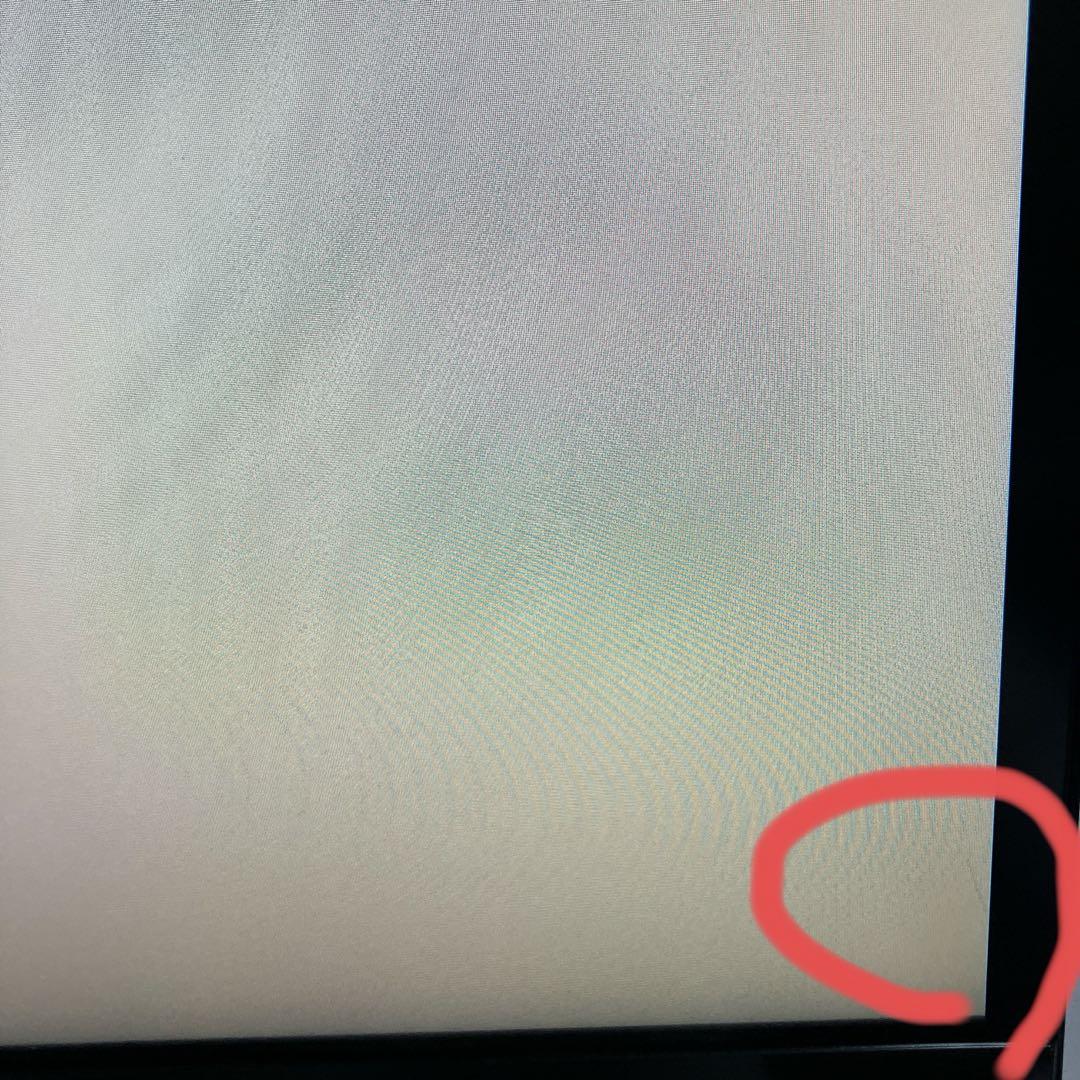 液晶ディスプレイ　LG 34WL750