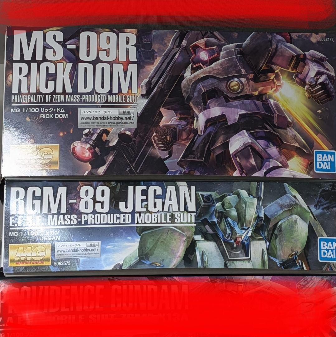 MG 1/100 リックドム & ジェガン セット