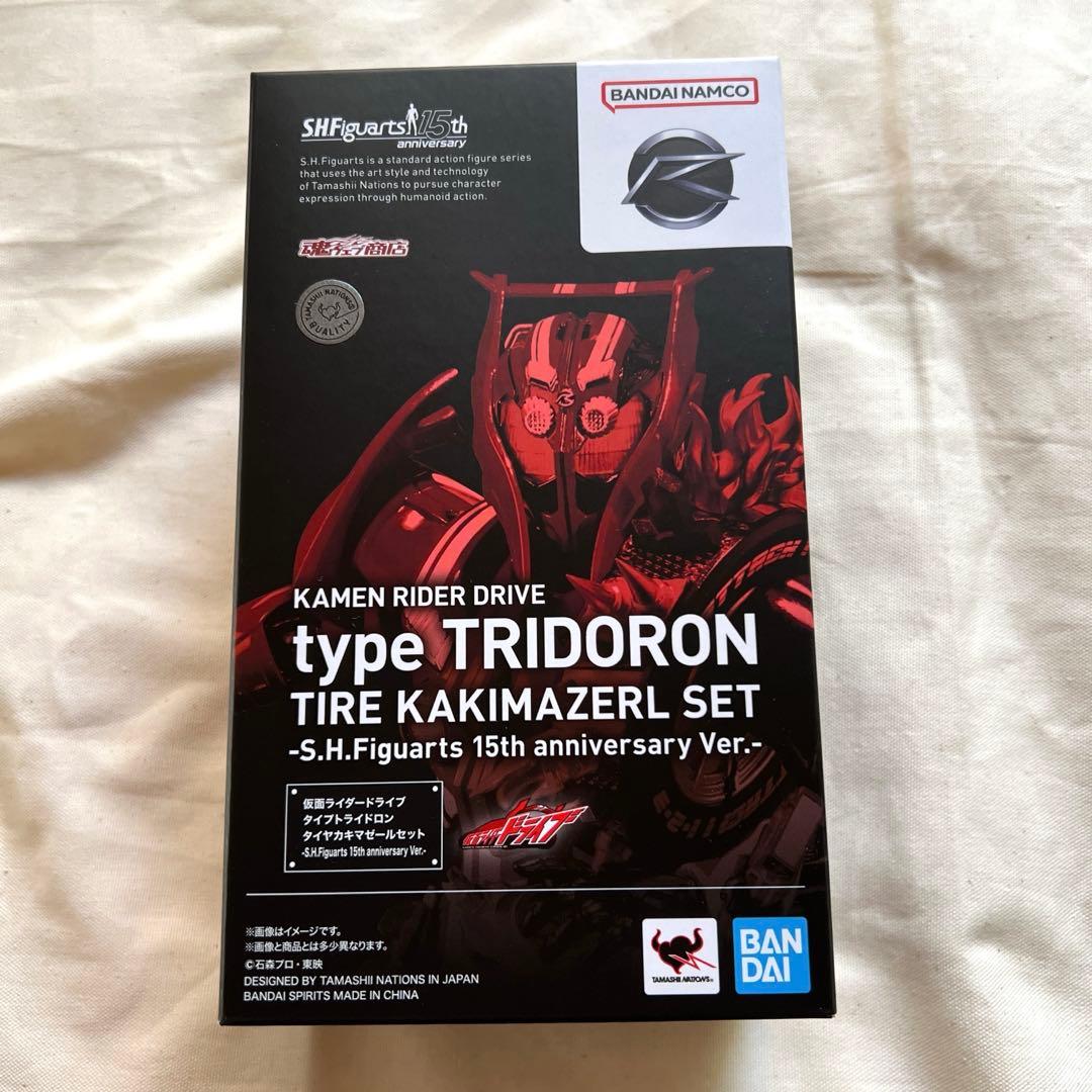 S.H.Figuarts 仮面ライダードライブ タイプトライドロン