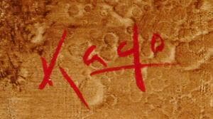 角 浩　 　ドンキホーテの出発