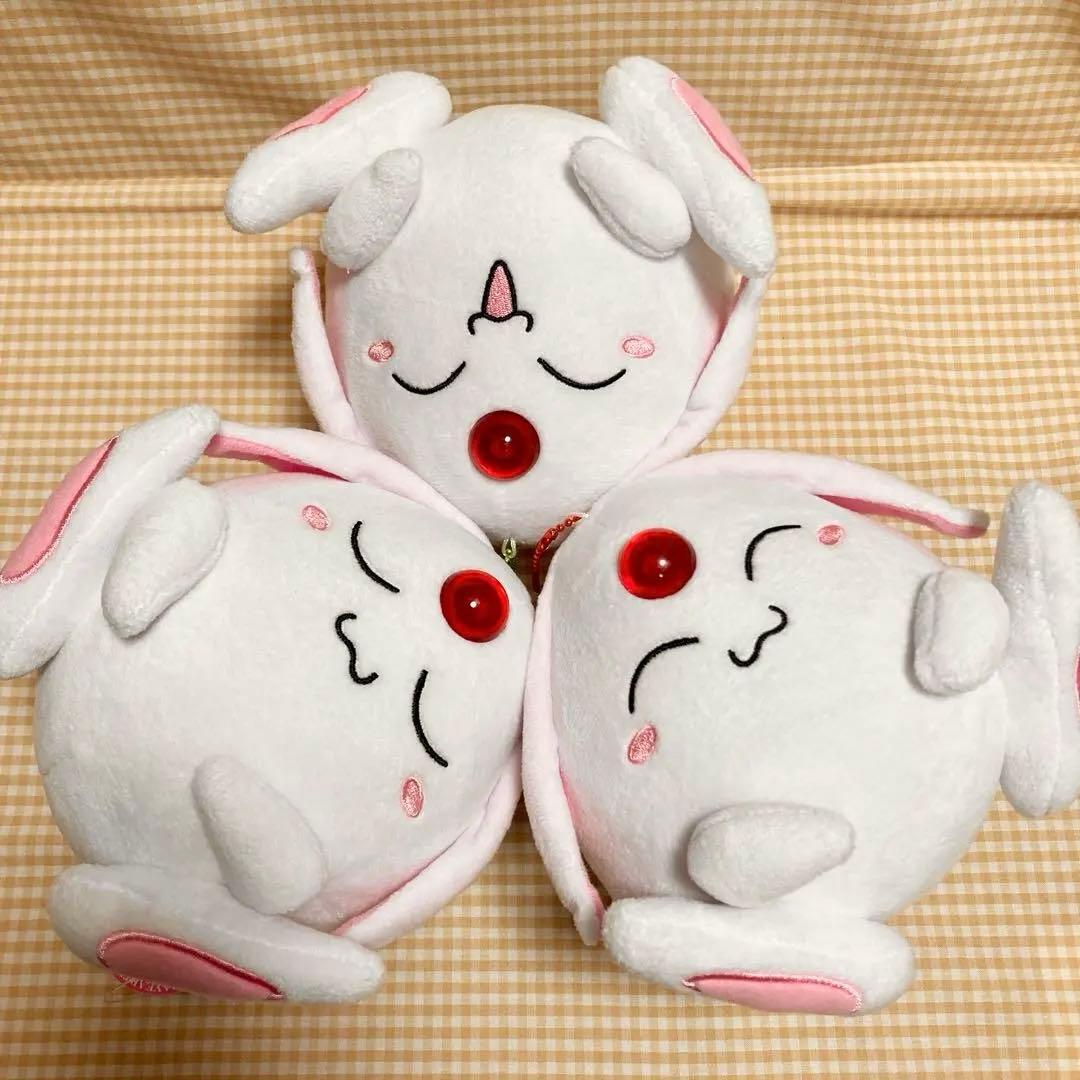 レイアース モコナ おおきなマスコット ぬいぐるみ キーホルダー