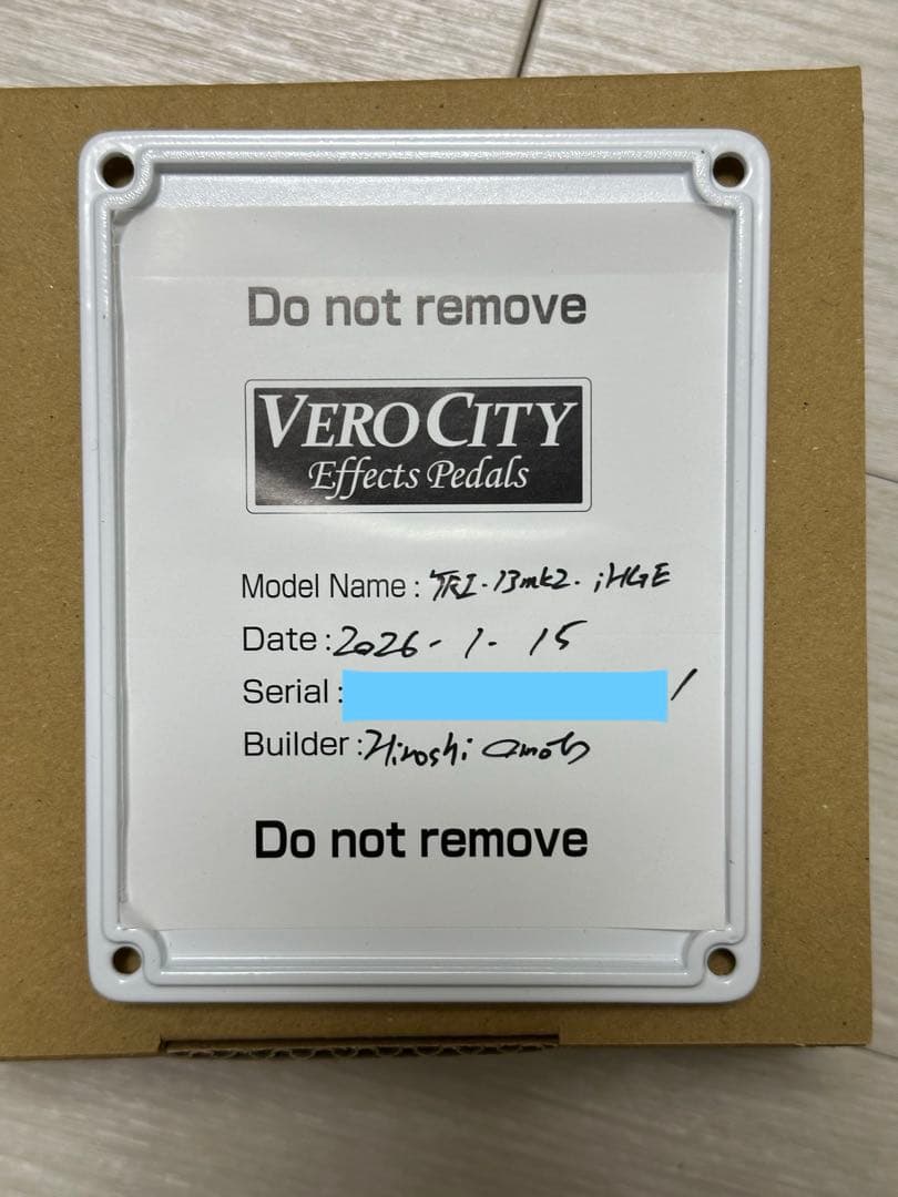 ギター VeroCity Effects Pedals TRI-13 mk2 iHGE