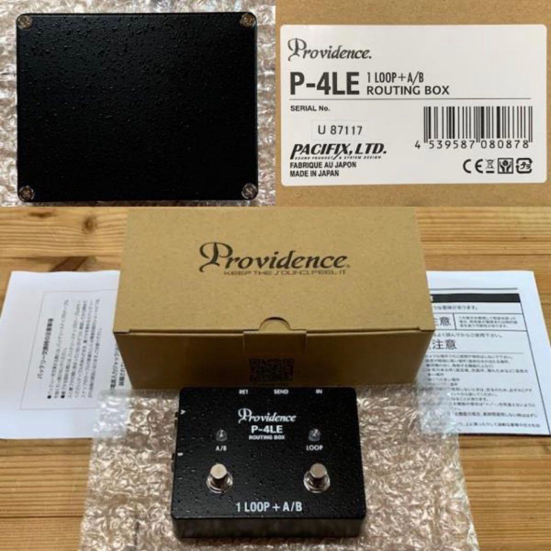 Providence P-4LE 1LOOP + AB スイッチャー ボックス