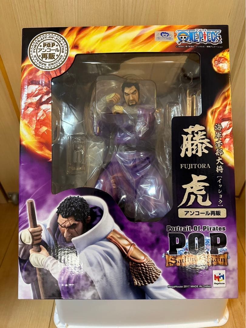 P.O.Pワンピース”Sailing Again”海軍本部大将藤虎【イッショウ】