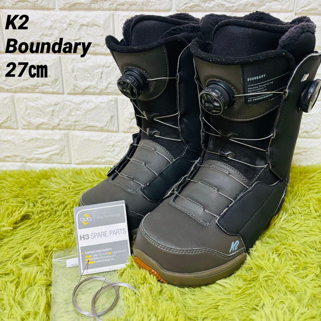 K2 Boundary スノーボードブーツ　27㎝