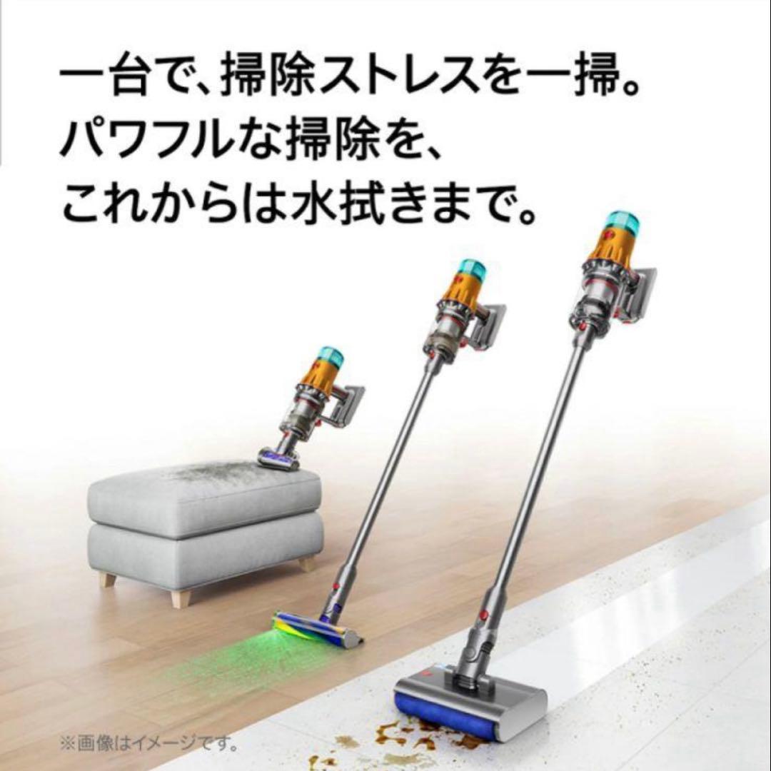 Dyson V12s Detect Slim Submarine ダイソン