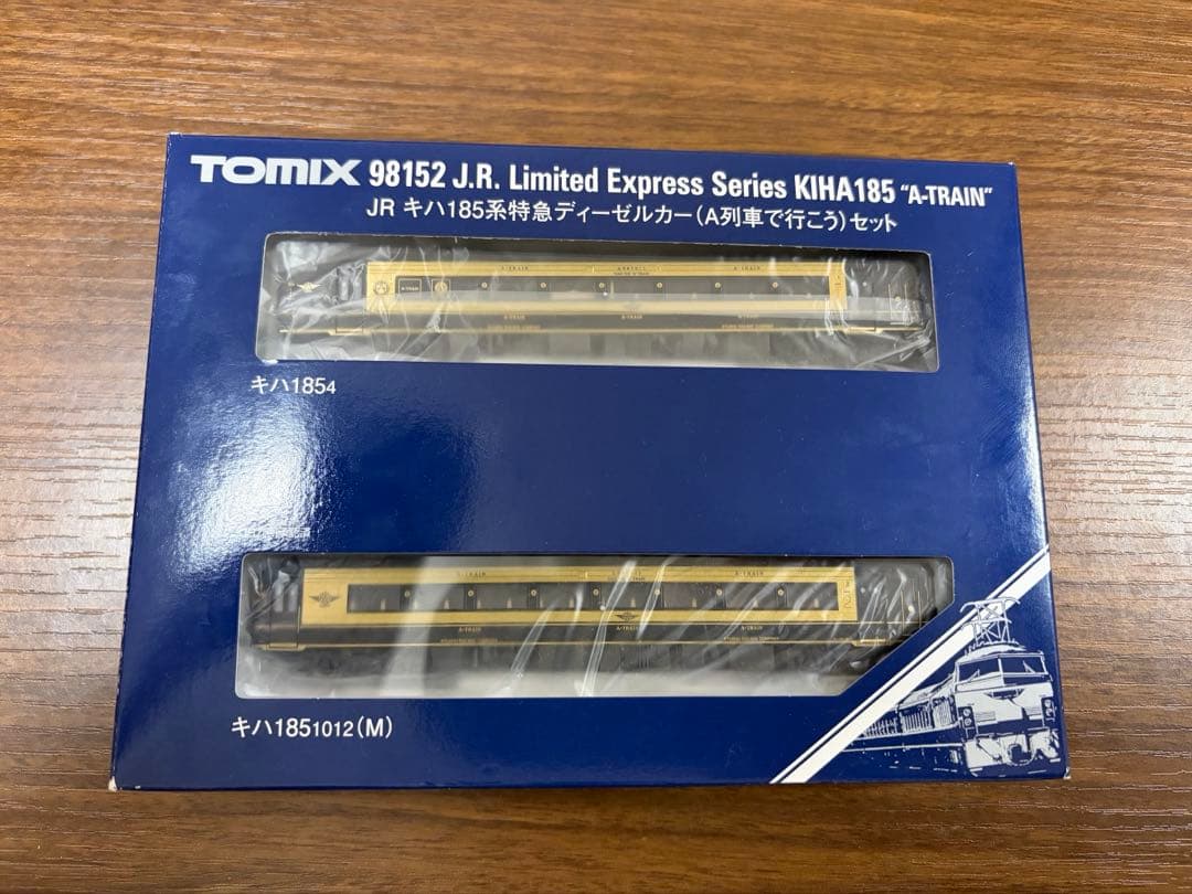 は*ら様 tomix JRキハ185系ディーゼルカー　（A列車で行こう）