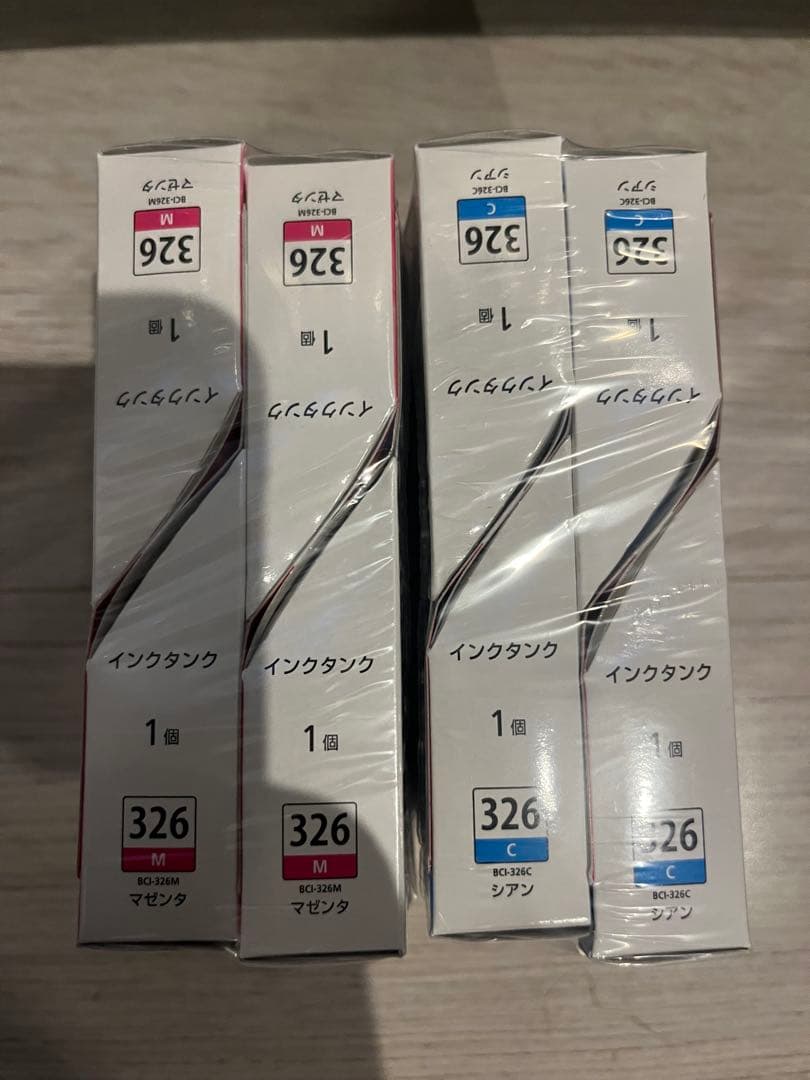 Canonキャノン、マゼンタ64個シアン 16個のセット。激安、早い者勝ち！