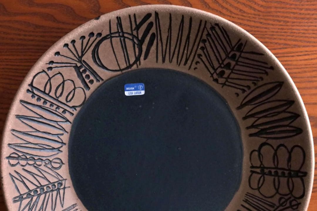 Lisa Larson Granada プレート 大皿 70159