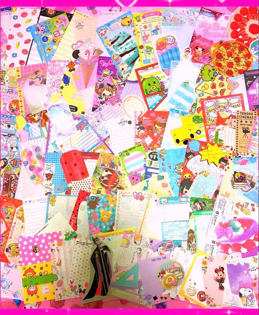 平成レトロ バラメモ 紙モノ おすそ分け 入手困難 レア 同梱の場合2350円