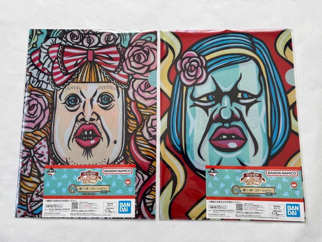 くっきー　一番くじ　ラストワン賞 未来⼈ライトちゃん　他33点セット