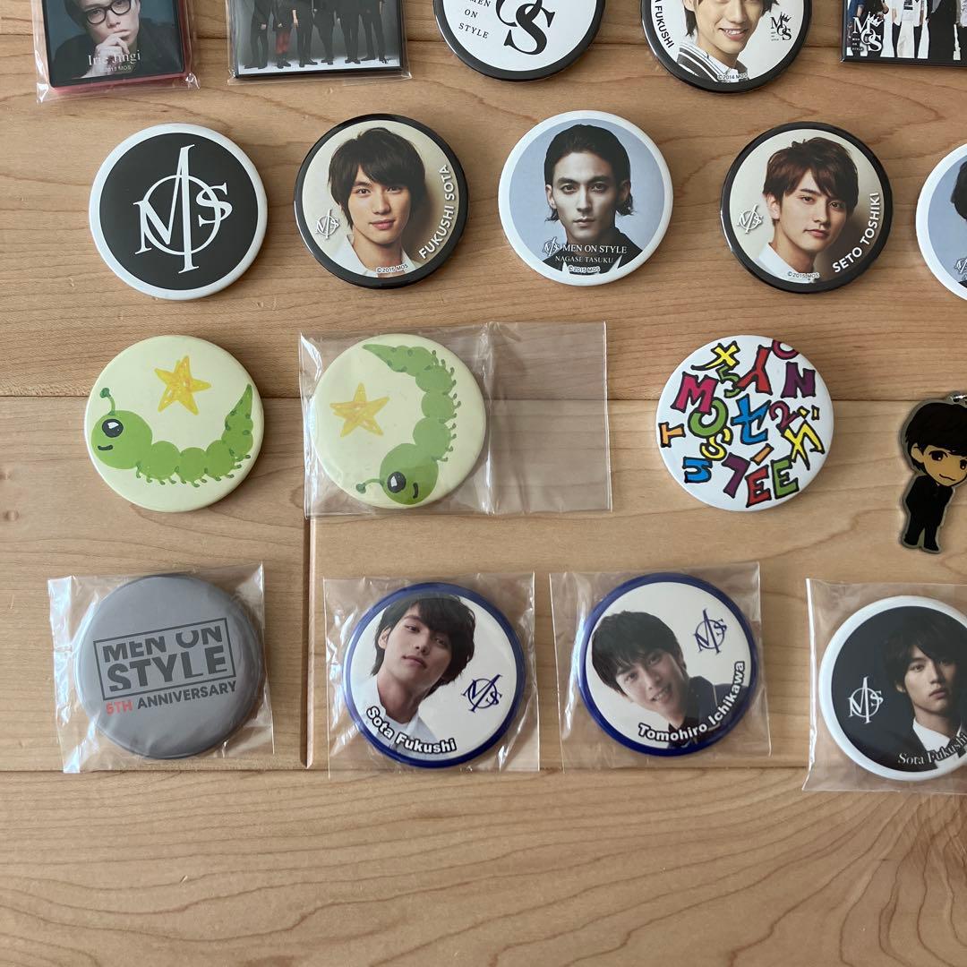 メンオンスタイル 2012〜2016 ガチャ ②