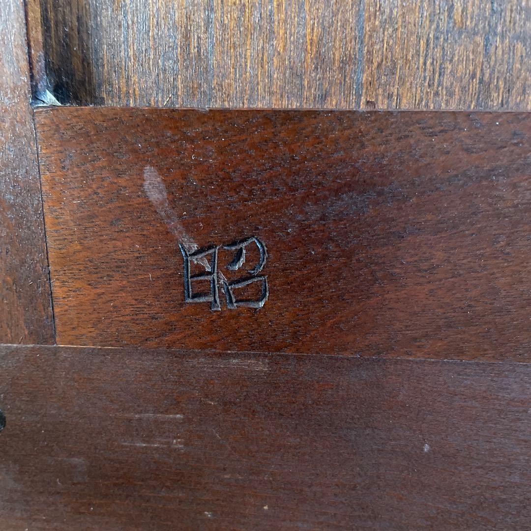 松本民芸家具 箪笥　チェスト 無垢材 ミズメザクラ