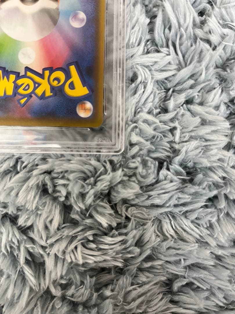 ニンフィアV SR: SA[S6a 083/069] PSA10