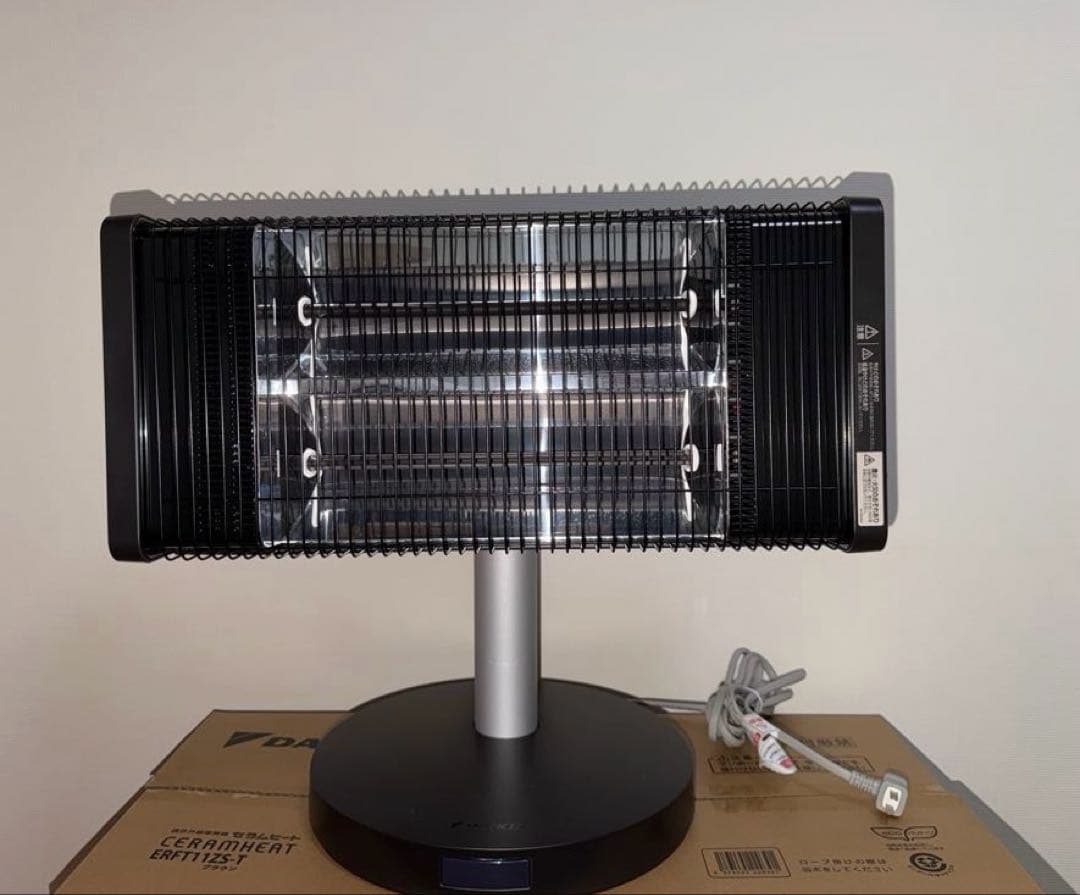 ダイキン 遠赤外線暖房機 セラムヒート ブラウン ERFT11ZS