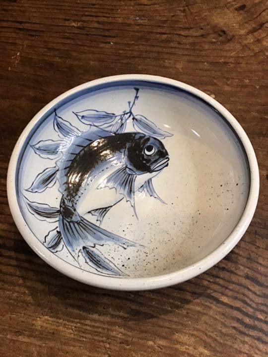北本岳洋　染付鯛文鉢　九谷焼