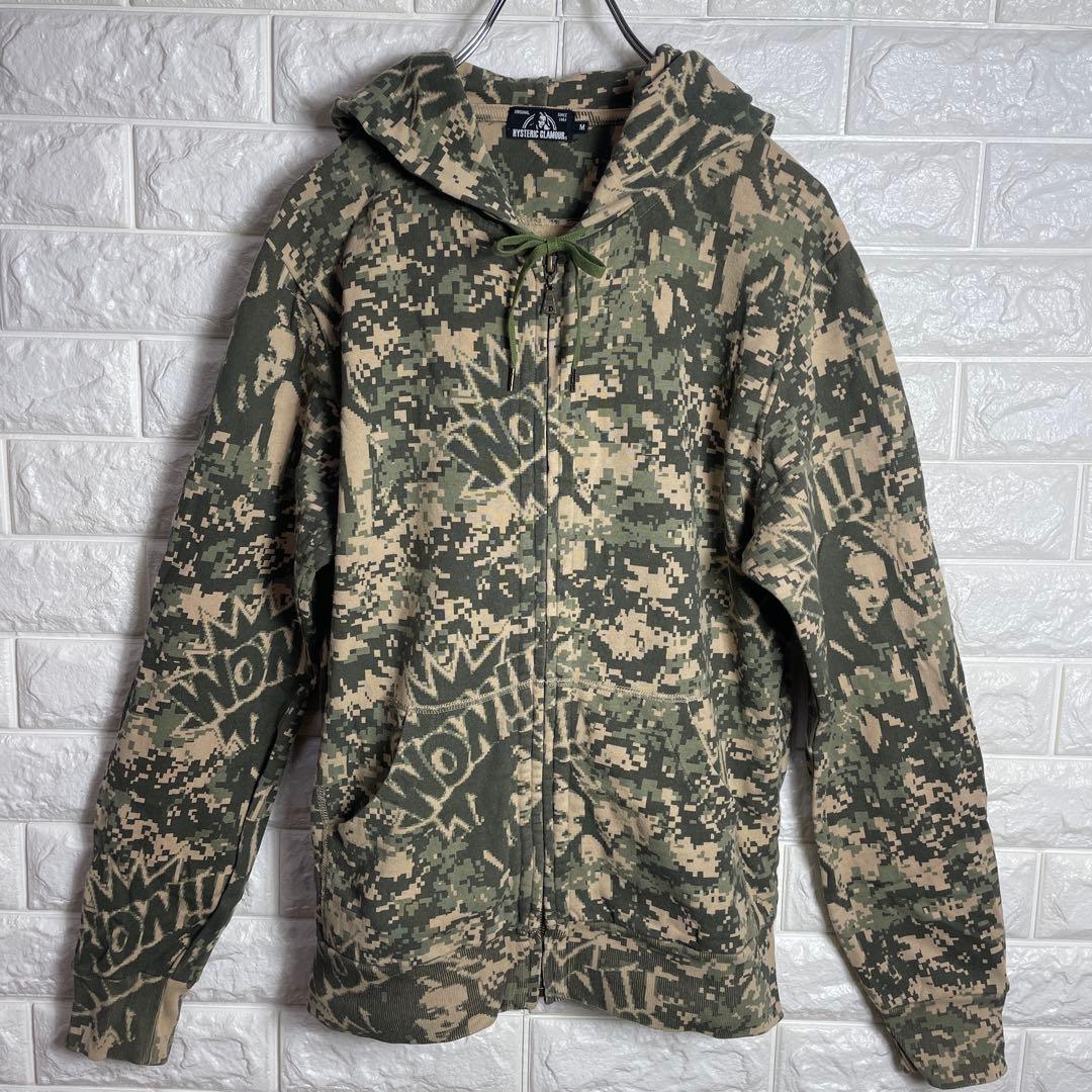 【美品】HYSTERIC GLAMOUR ジップアップパーカー迷彩柄 メンズM