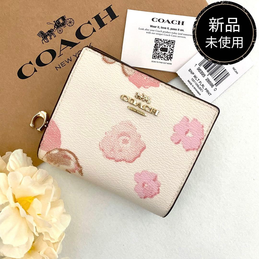 新品　正規品☆COACH(コーチ) 折り財布　ホワイト 花柄　二つ折り財布