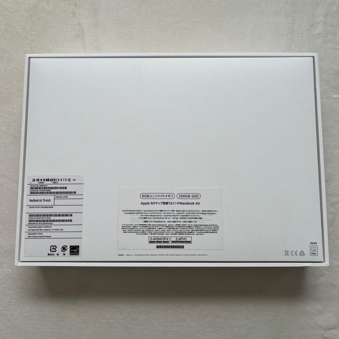 MacBook Air M1 13インチ 2020 A2337 ゴールド