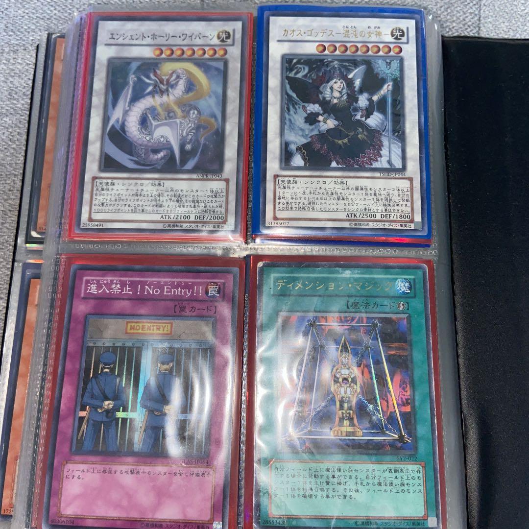 遊戯王160枚！7割レリーフ！？お宝あり