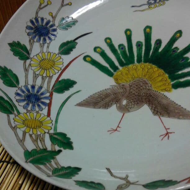 角福　古九谷 孔雀 野菊 五彩染付図