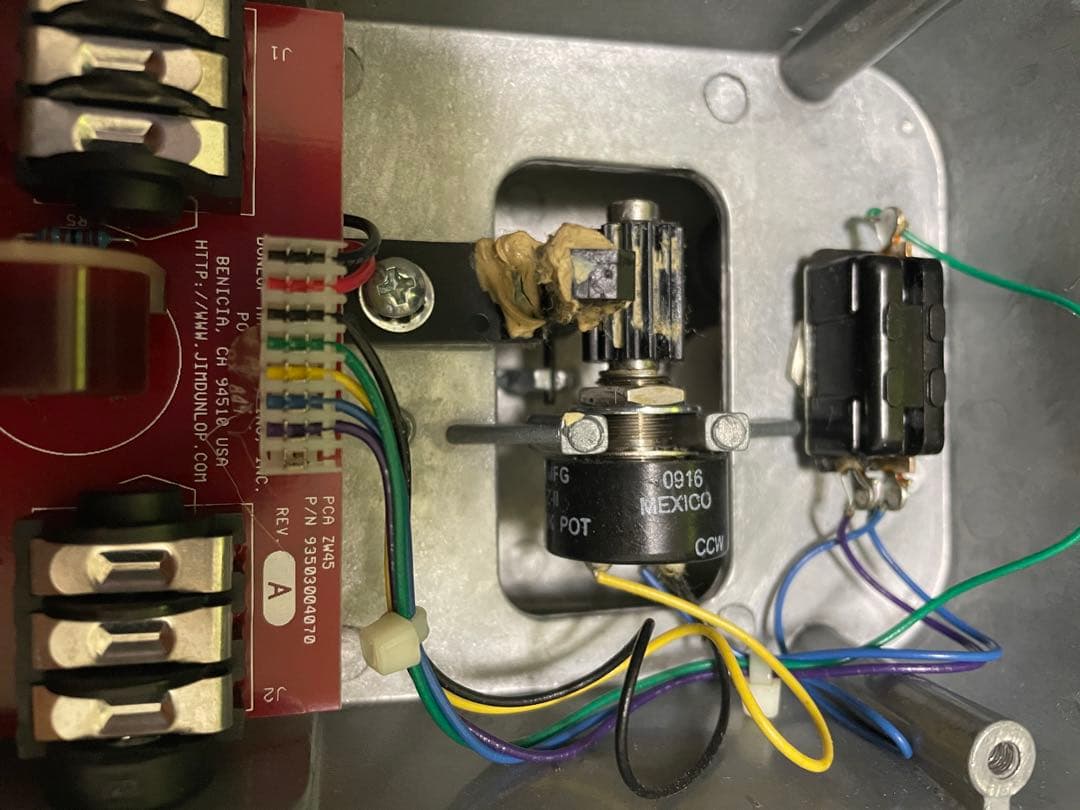 【中古】Jim Dunlop ZW45 Wylde Cry Baby