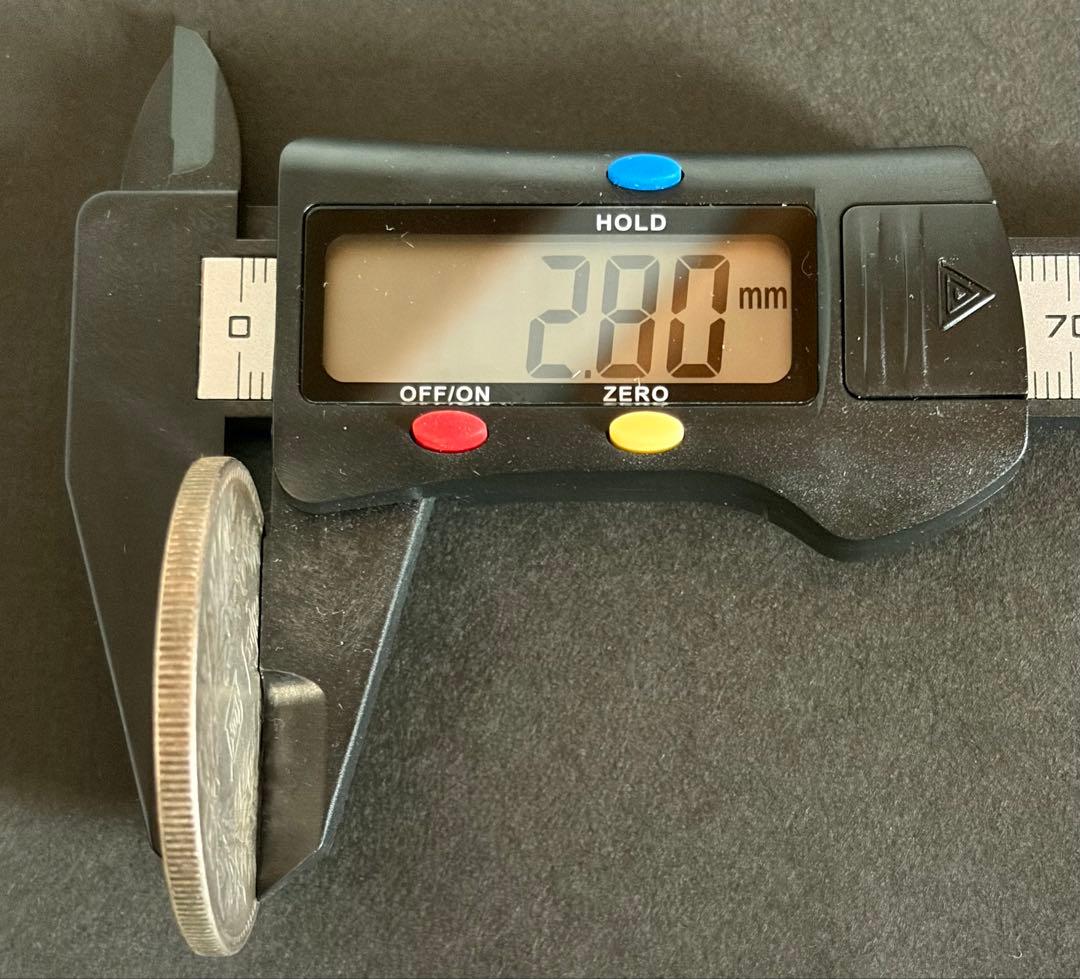 希少 銀貨 袁世凱 袁大頭 壹圓 中華民國三年