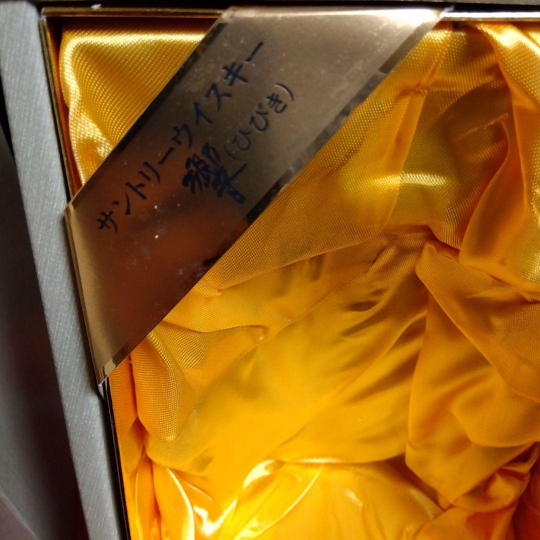 響　ウィスキー　1899年　金キャンプ　後金ラベル