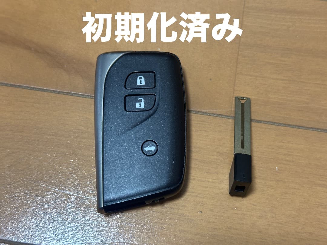 初期化済み レクサスLEXUS LS 600hスマートキー&キー