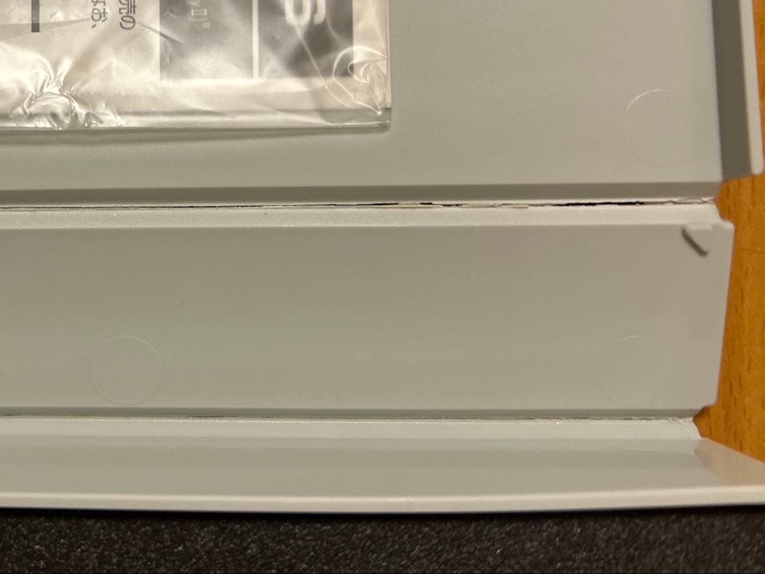 TOMIX 寝台特急「北斗星・JR北海道仕様Ⅱ」牽引車4両セット