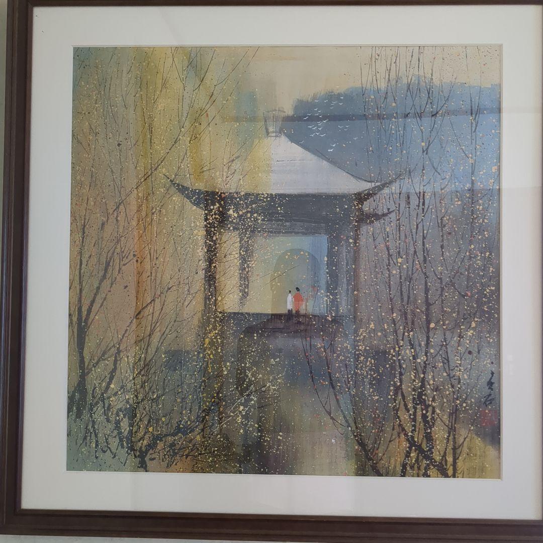 絵画　額縁付き　中華人民共和国購入