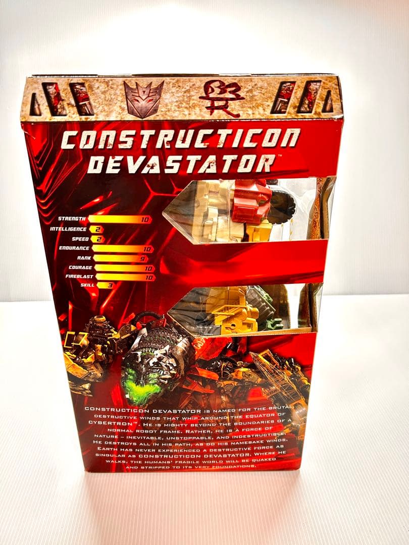 新品未開封 RD-16 デバステータートランスフォーマーリベンジ　タカラトミー