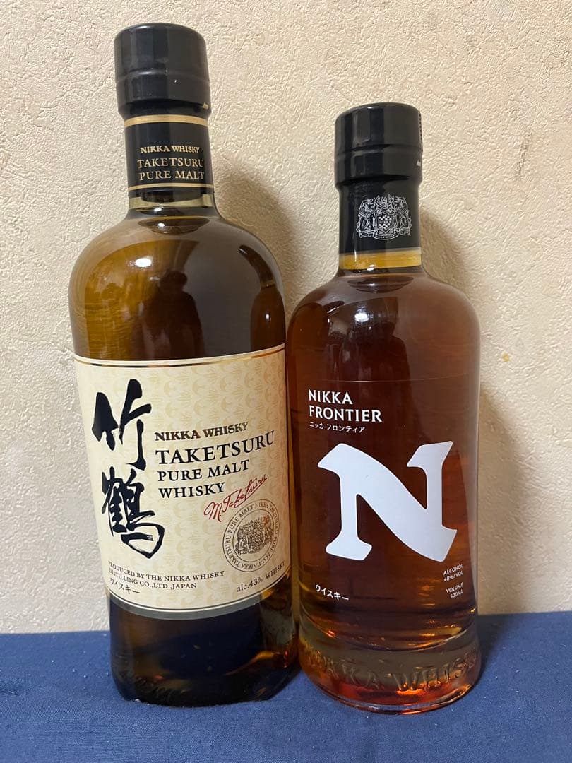 NIKKA 竹鶴 & フロンティア ウイスキーセット