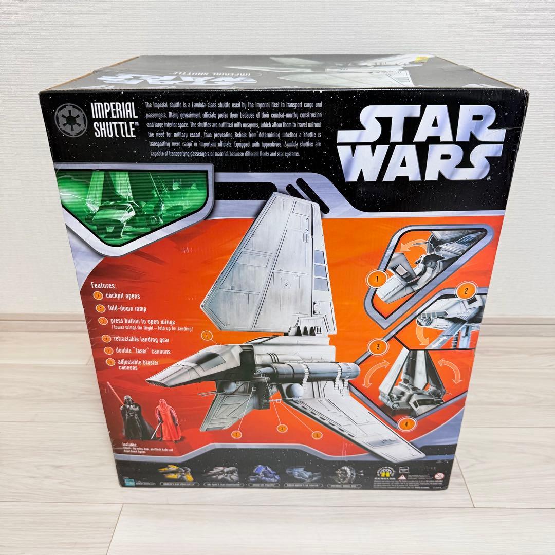 激レア　未開封　スターウォーズ　サーガ　インペリアル・シャトル　2006年