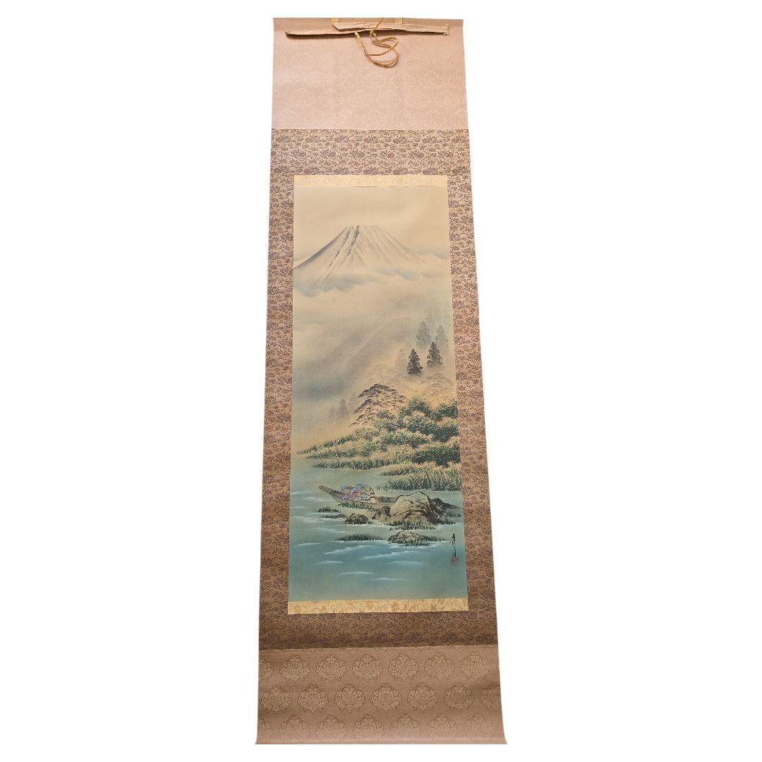 掛け軸 秀月 藻刈（儲かる）山水図