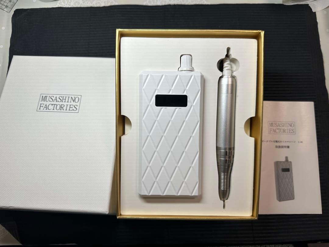 新品未使用 MUSASHINO FACTORIES ネイルマシーンC-20