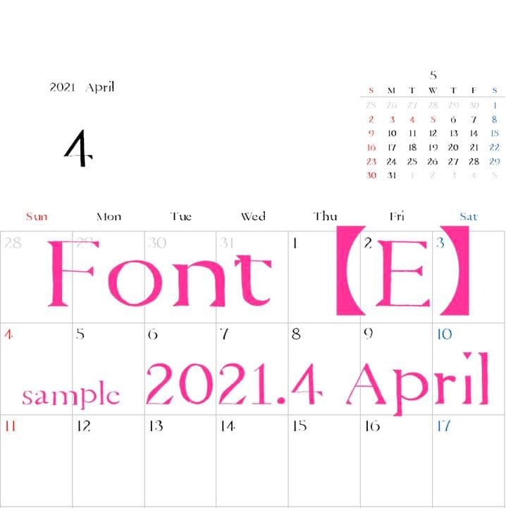 【確認用】フォントの種類