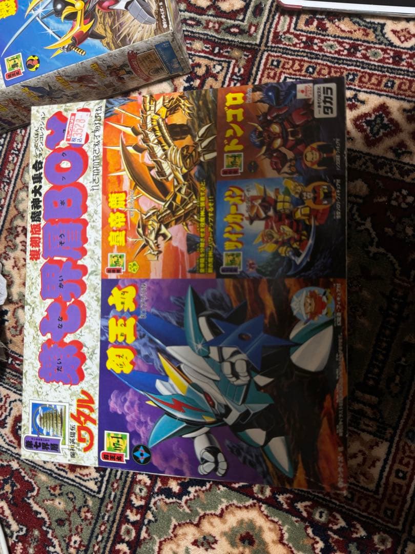 魔神英雄伝ワタル 復刻版魔神大集合BOX セット ジャンク