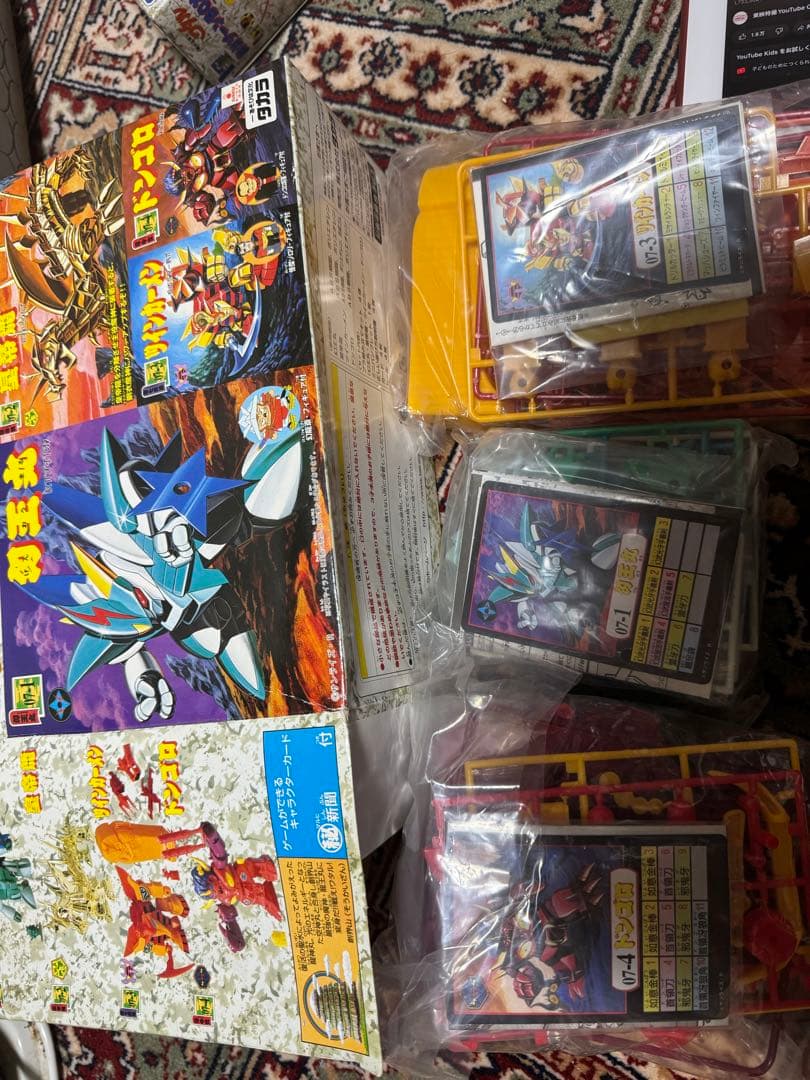 魔神英雄伝ワタル 復刻版魔神大集合BOX セット ジャンク