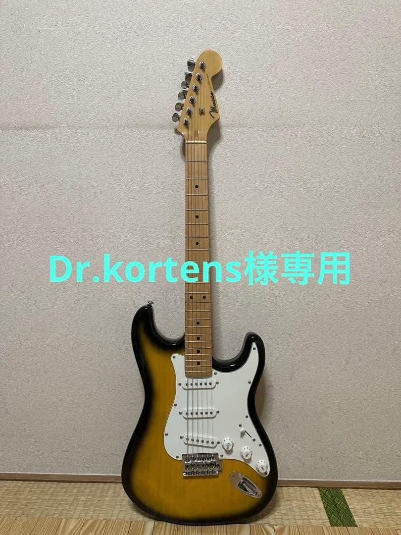 Mavis ストラトキャスタータイプ Stratocaster