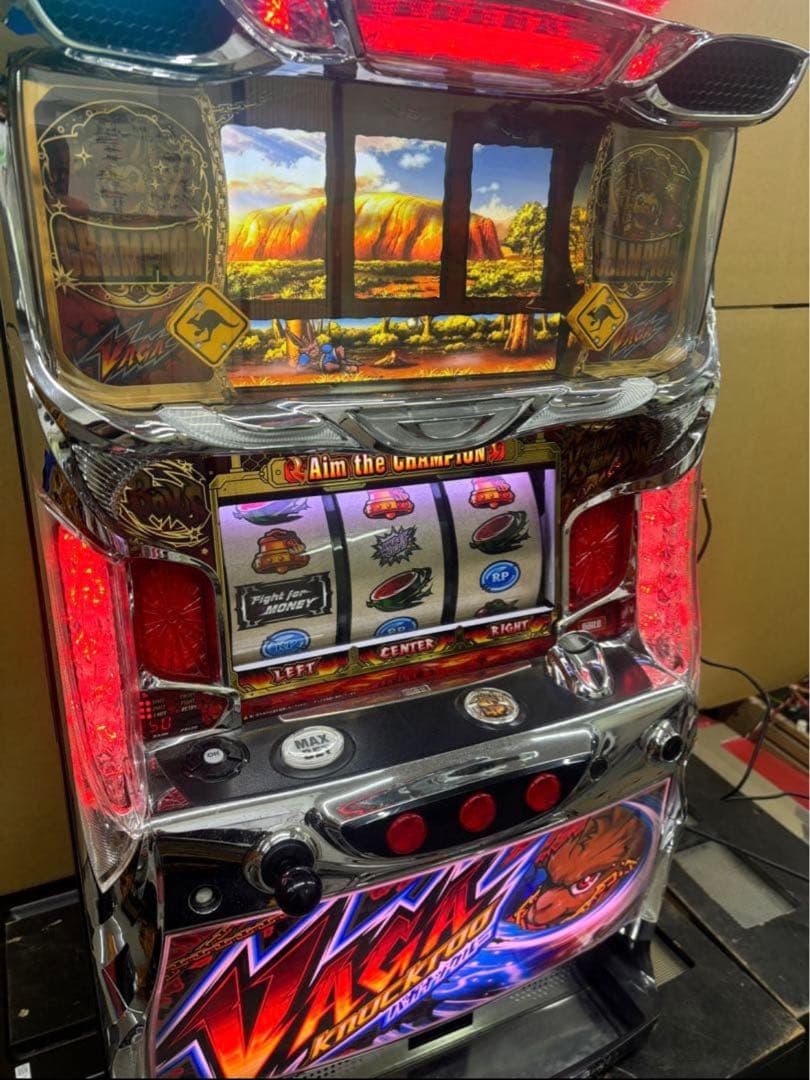 5号機 バガナックルー 実機 家庭用電源対応